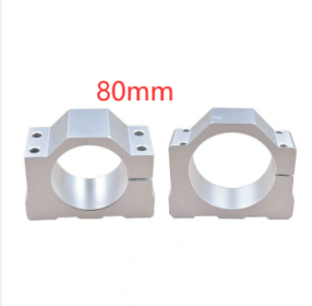 Fixing Bracket For Spindle Motor Base (Option: 80mm)